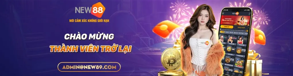 Ưu đãi và phần thưởng